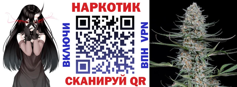 Магазины продажи наркотиков Богородицк ГАШИШ  А ПВП  Меф мяу мяу  Канабис  COCAIN 