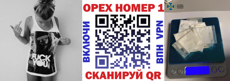 Cocaine 98%  где можно купить наркотик  Богородицк 