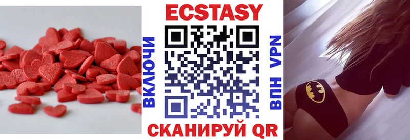 цены наркотик  Богородицк  Ecstasy бентли 