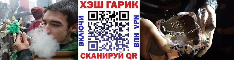 Гашиш Изолятор  OMG ТОР  Богородицк  где продают наркотики 