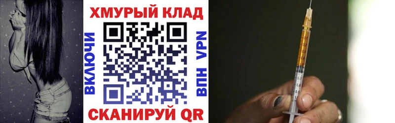ГЕРОИН Афган  Богородицк 
