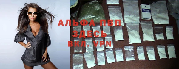 мет Сафоново