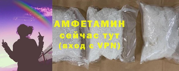 кокс Сатка
