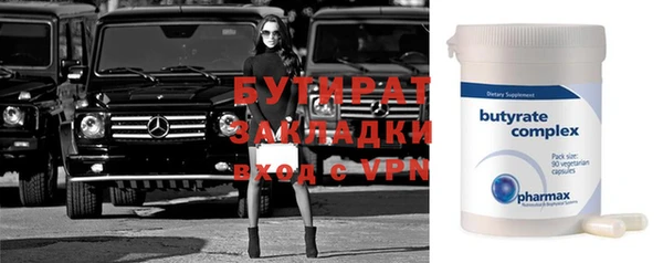 кокс Сатка