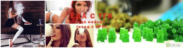 метадон Абдулино