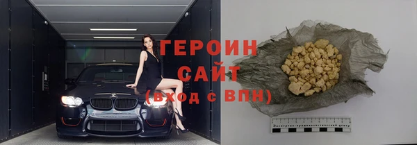 мет Сафоново