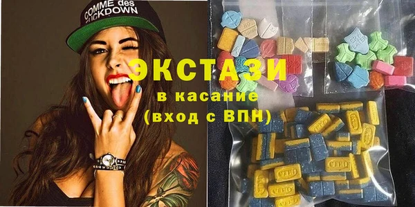 метадон Абдулино