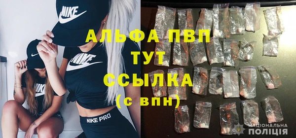 метадон Абдулино