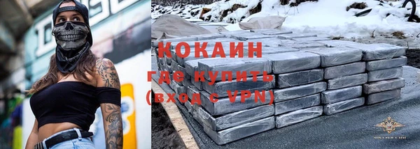 мет Сафоново