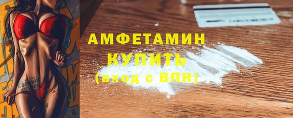 метадон Абдулино