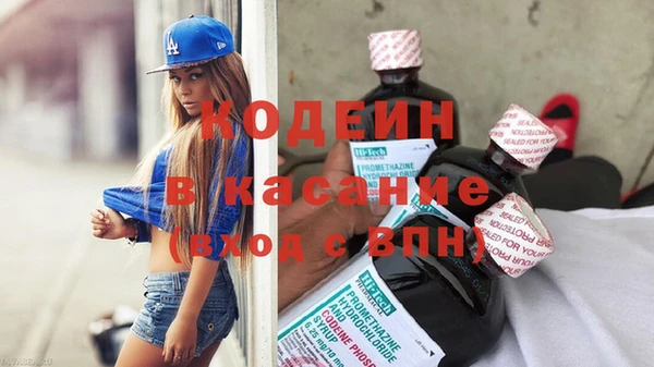 кокс Сатка