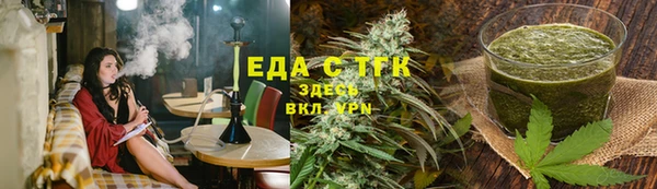 метадон Абдулино