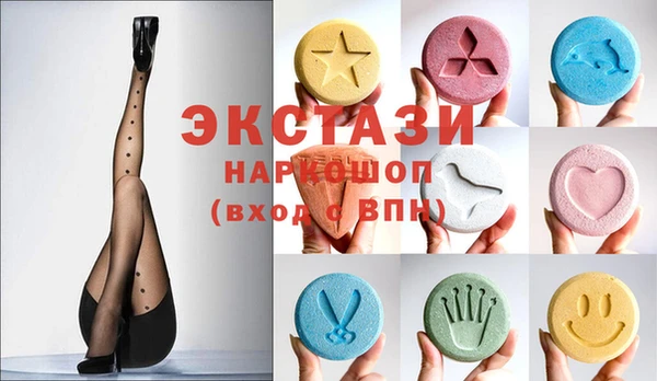 метадон Абдулино