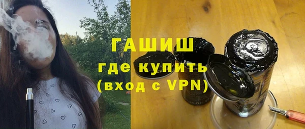 метадон Абдулино
