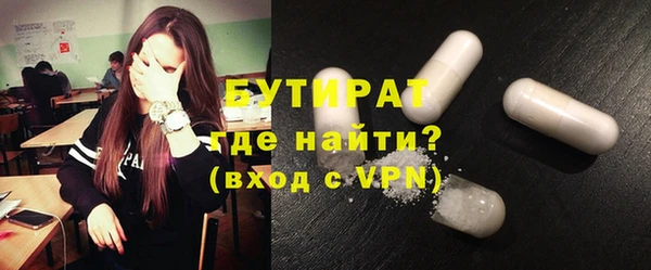 героин Абинск