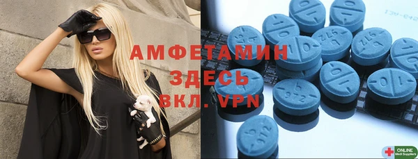 метадон Абдулино