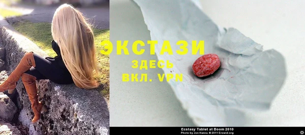 Альфа ПВП Видное