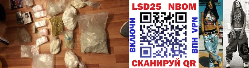 ЛСД экстази кислота  Богородицк 