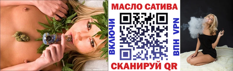 Дистиллят ТГК концентрат  Богородицк 