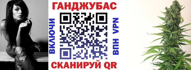 Конопля план  Богородицк 